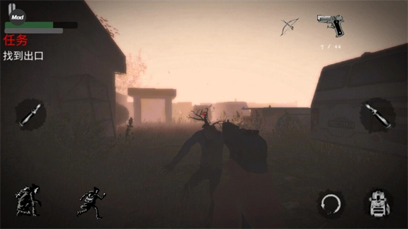 坠落僵尸生存2中文版截图2