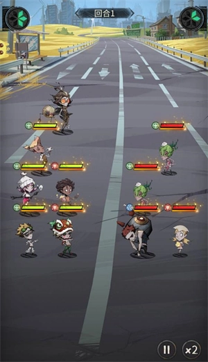 都市冒险高手(2)