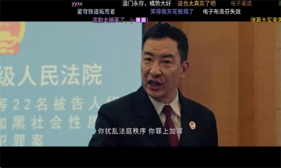 小羊謳歌七星截圖4