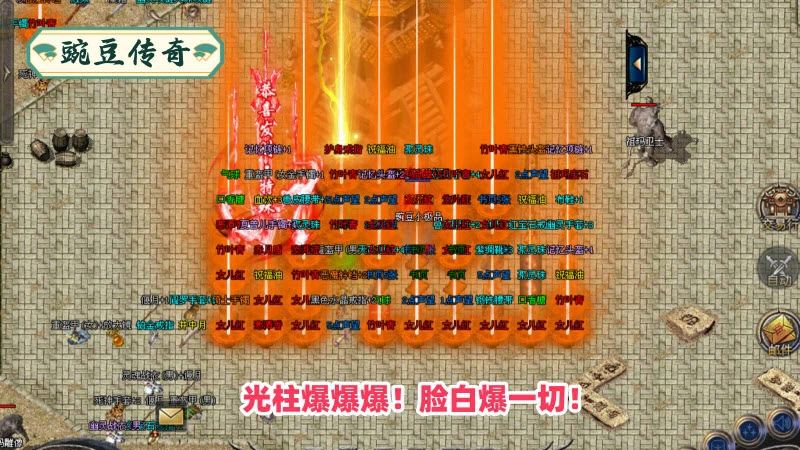 豌豆176小极品(2)