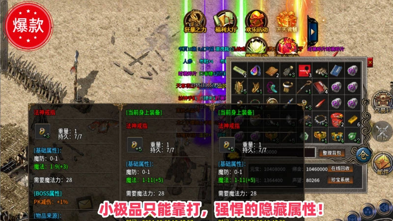 豌豆176小极品(4)