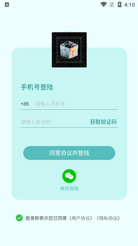 越光宝盒盲盒开箱展示
