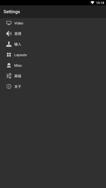 GB模拟器截图0
