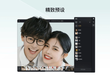 像素蛋糕安卓版1