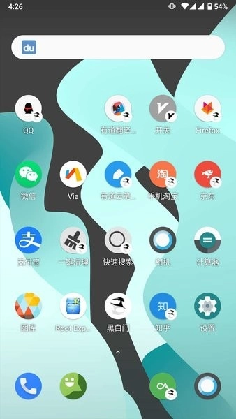 黑白门截图2