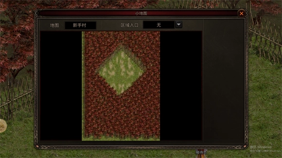 龙景豪爽传世(1)