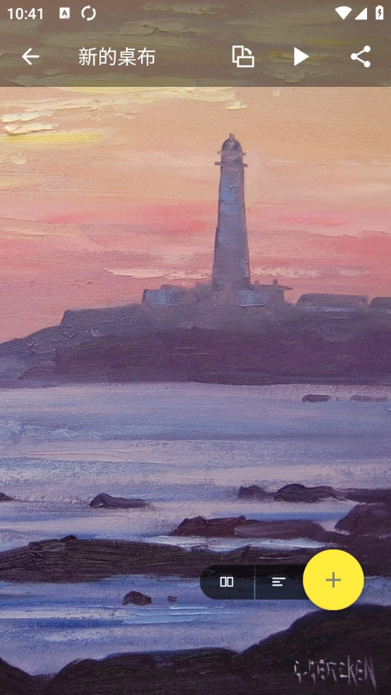 7fon高清壁纸图2