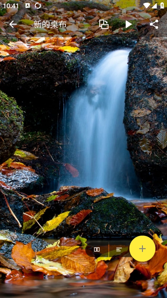 7fon高清壁纸图3