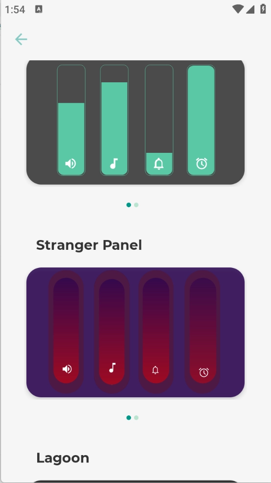 DIY音量条美化图2