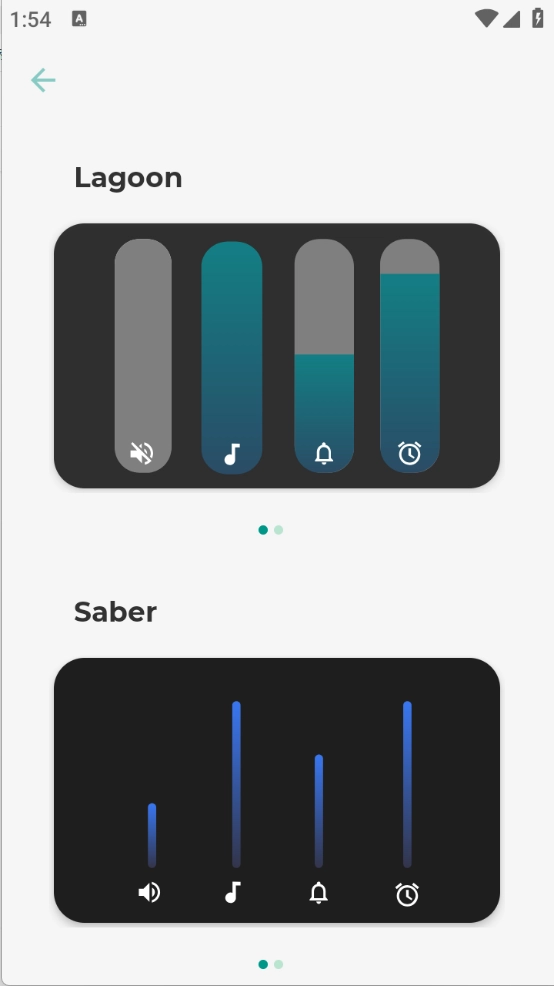 DIY音量条美化图3