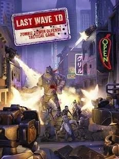 霓虹城的幸存者图3