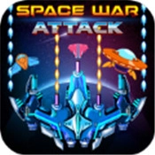 太空战争攻击
