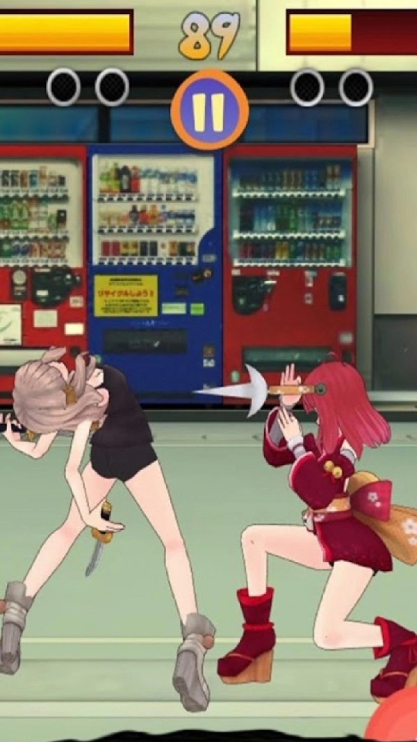 樱花格斗校园(3)