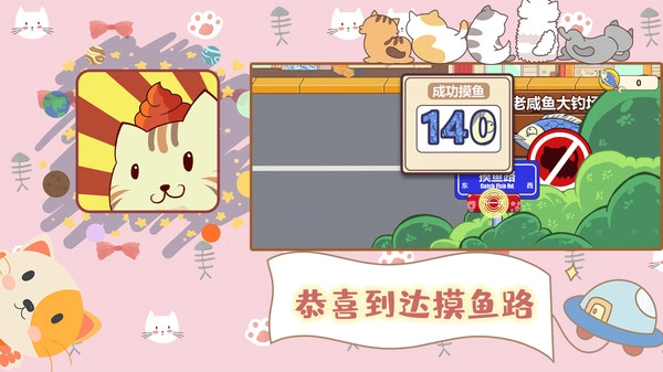 铲屎官的烦恼(2)