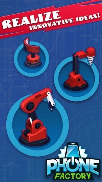 闲置工厂经理大亨图4