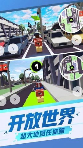 都市模拟摩托车(3)