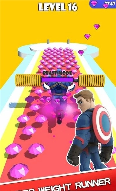 超级跑者英雄图3