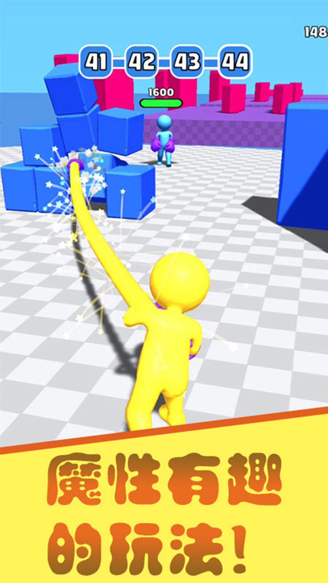 火柴人暗影激斗(2)