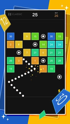 球球打砖块手机版图2