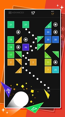 球球打砖块手机版图4