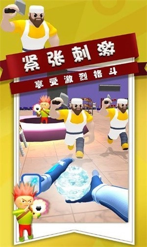 全民枪战行动(1)