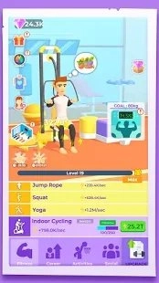 空闲健身模拟器图2