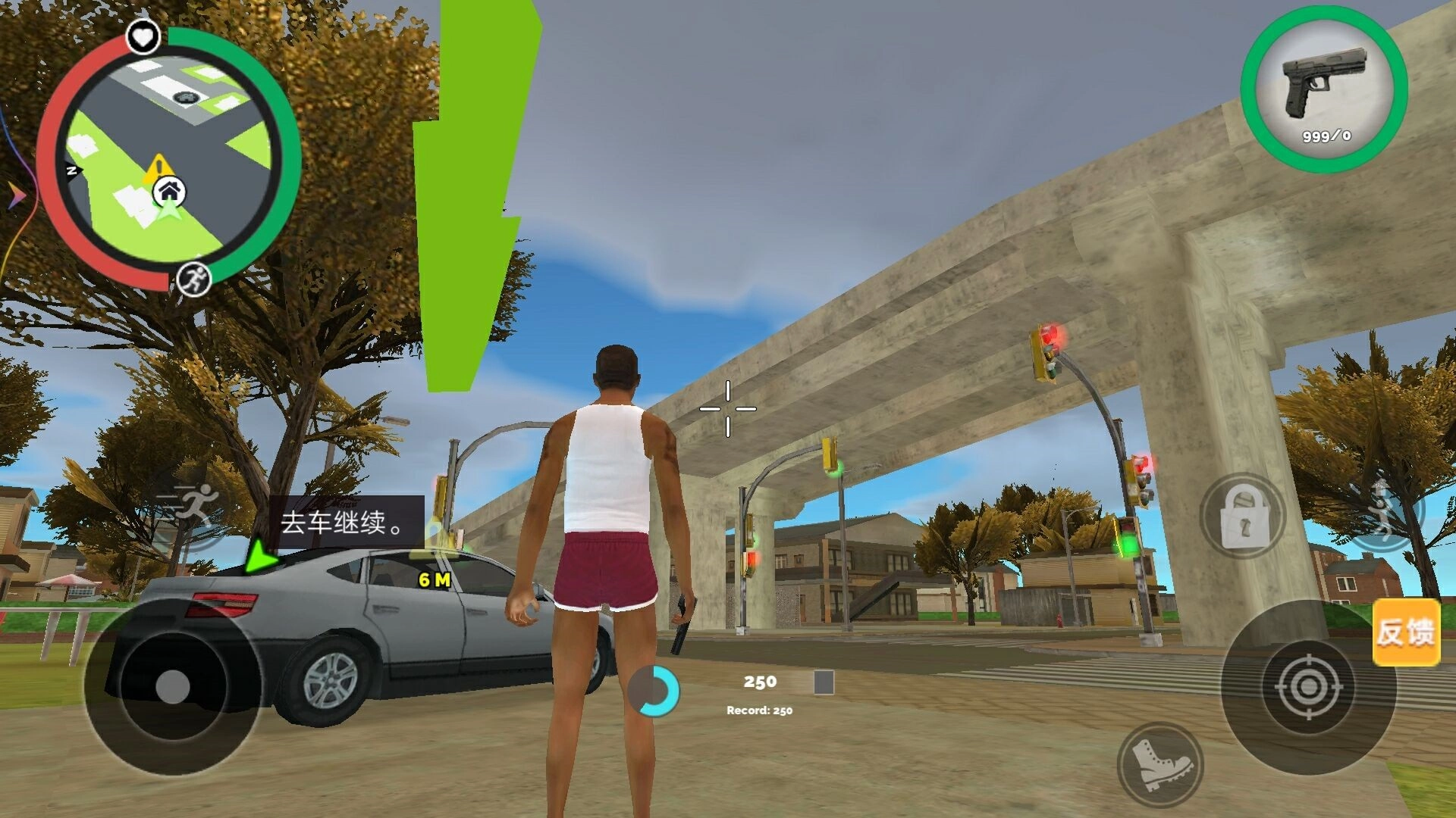 城市竞速英雄图2