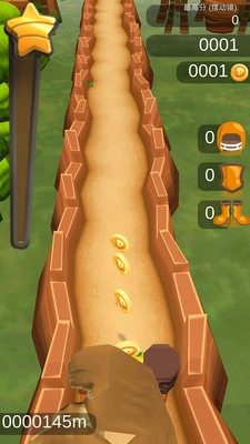 小鸡跑酷(1)