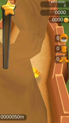 小鸡跑酷(3)