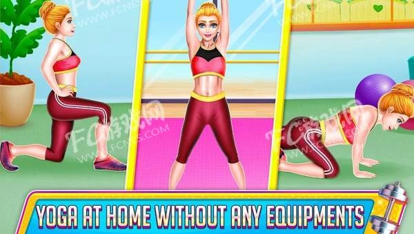 瑜伽健身锻炼(1)