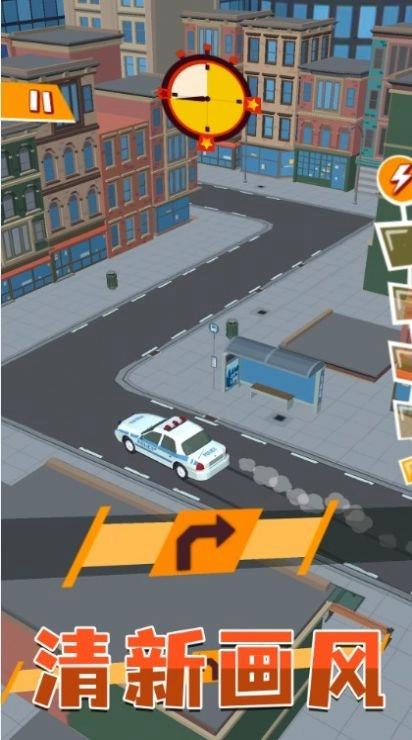 趣味飞车狂飙(2)