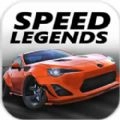 速度传奇漂移竞赛