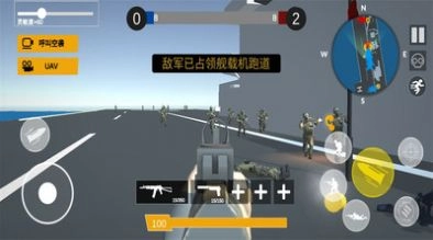 红蓝军团掠夺之地图1