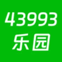 43993乐园 V1.0.1