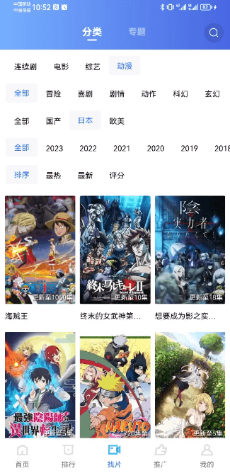 紫可可影视2