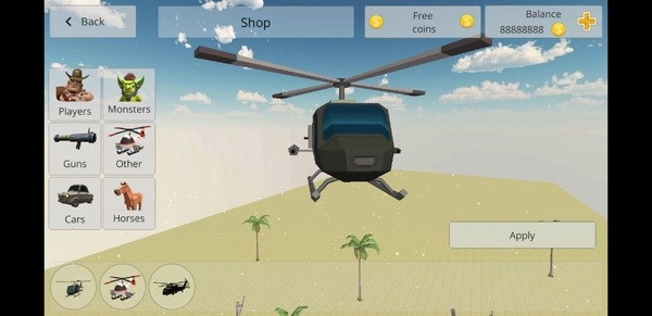 像素战斗盒子(1)