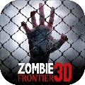僵尸前线3D国际服版