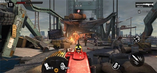 僵尸前线3D国际服版截图3