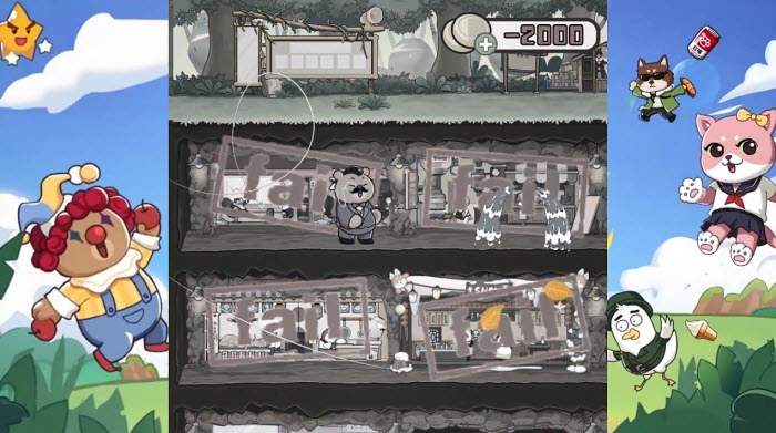 早安打工人游戏图1