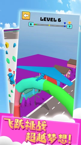 赛道跑酷侠(3)