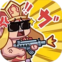 指尖幻影免广告