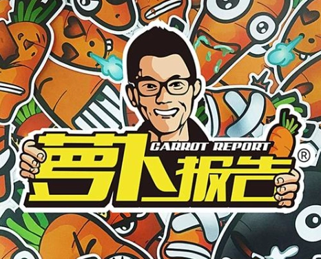 知名车评人陈震因巨额偷税漏税被依法处罚，此前他曾公开表示逃税是为人所不齿的犯罪行为