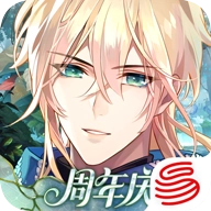 时空中的绘旅人