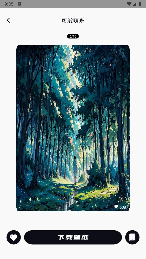 喵喵派壁纸截图4