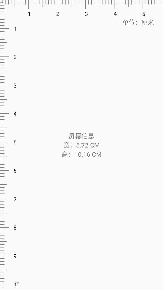 常用工具合集图3