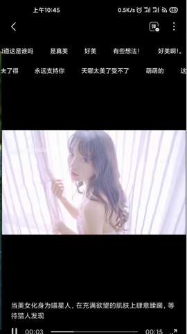 mm131截图1