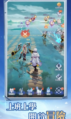 阴阳百鬼物语GO台服图4