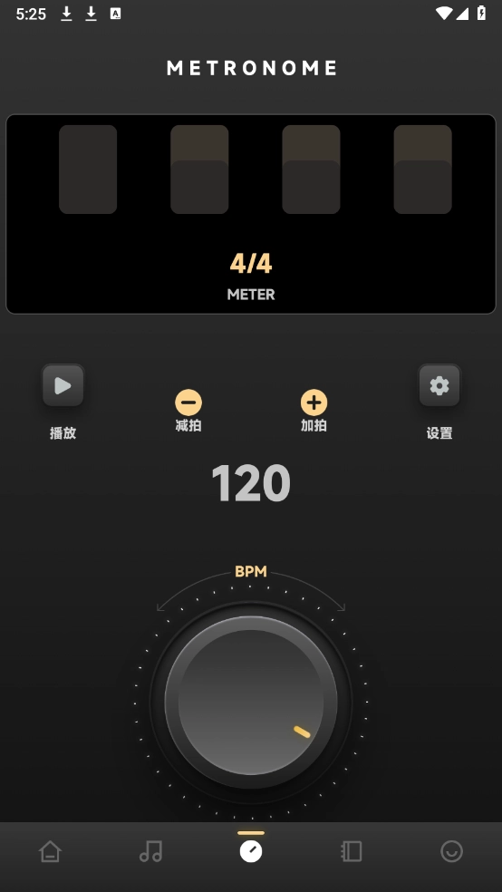 灵悦音乐剪辑图1