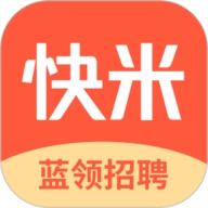 快米找工作 V2.7.7.3