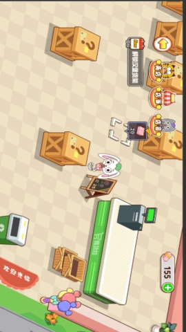 超市梦想经营家图4